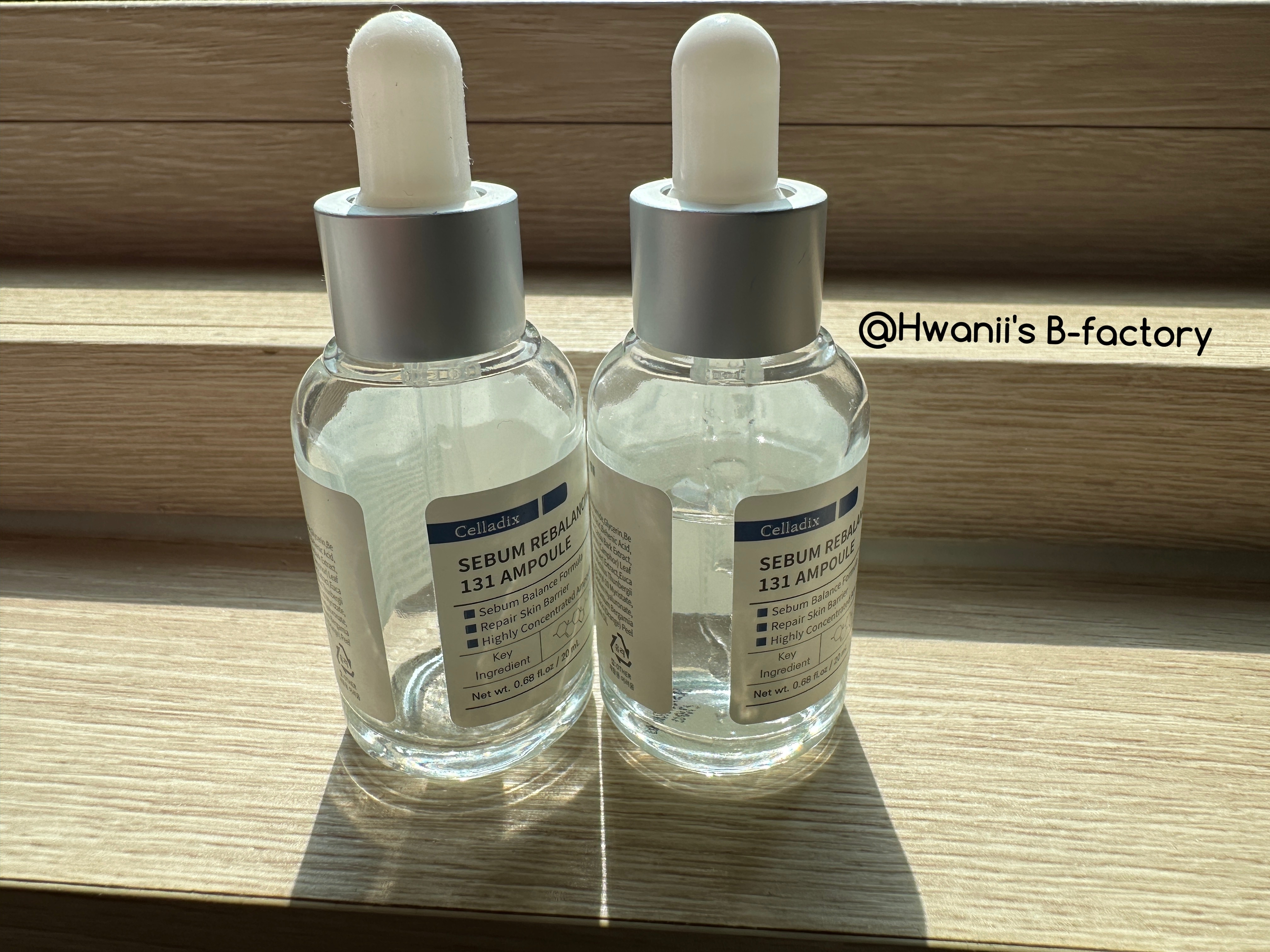 셀라딕스 앰플 공병