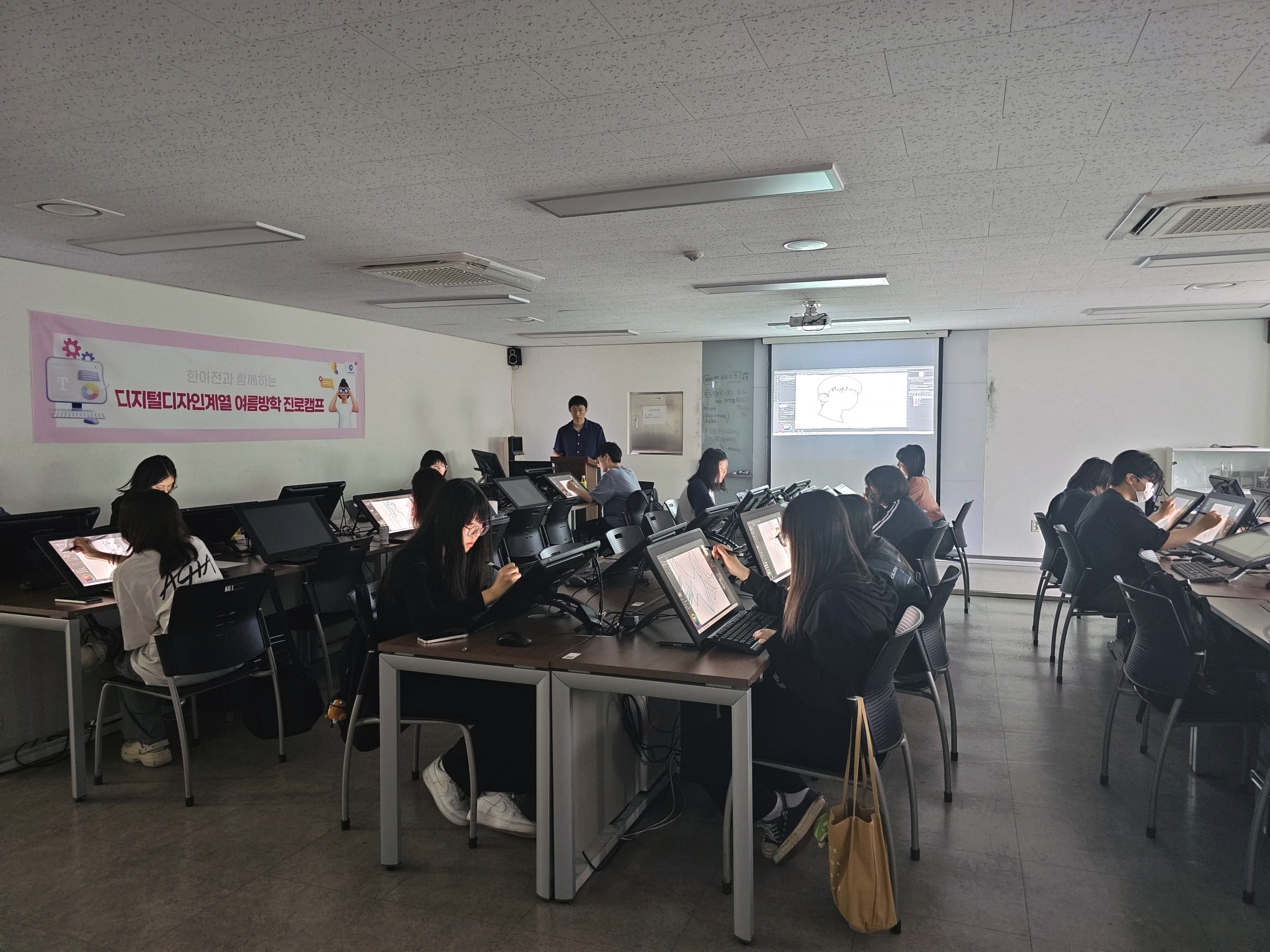 한아전 만화과 대학 타블렛