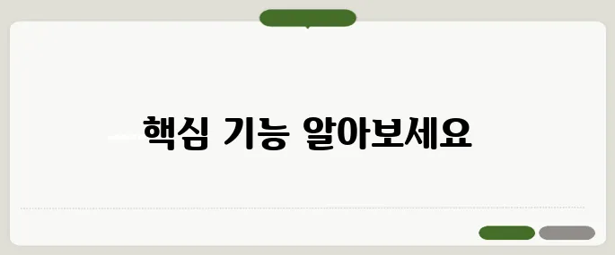 울산교차로구인구직 사용법 가장 많이 찾는 정보