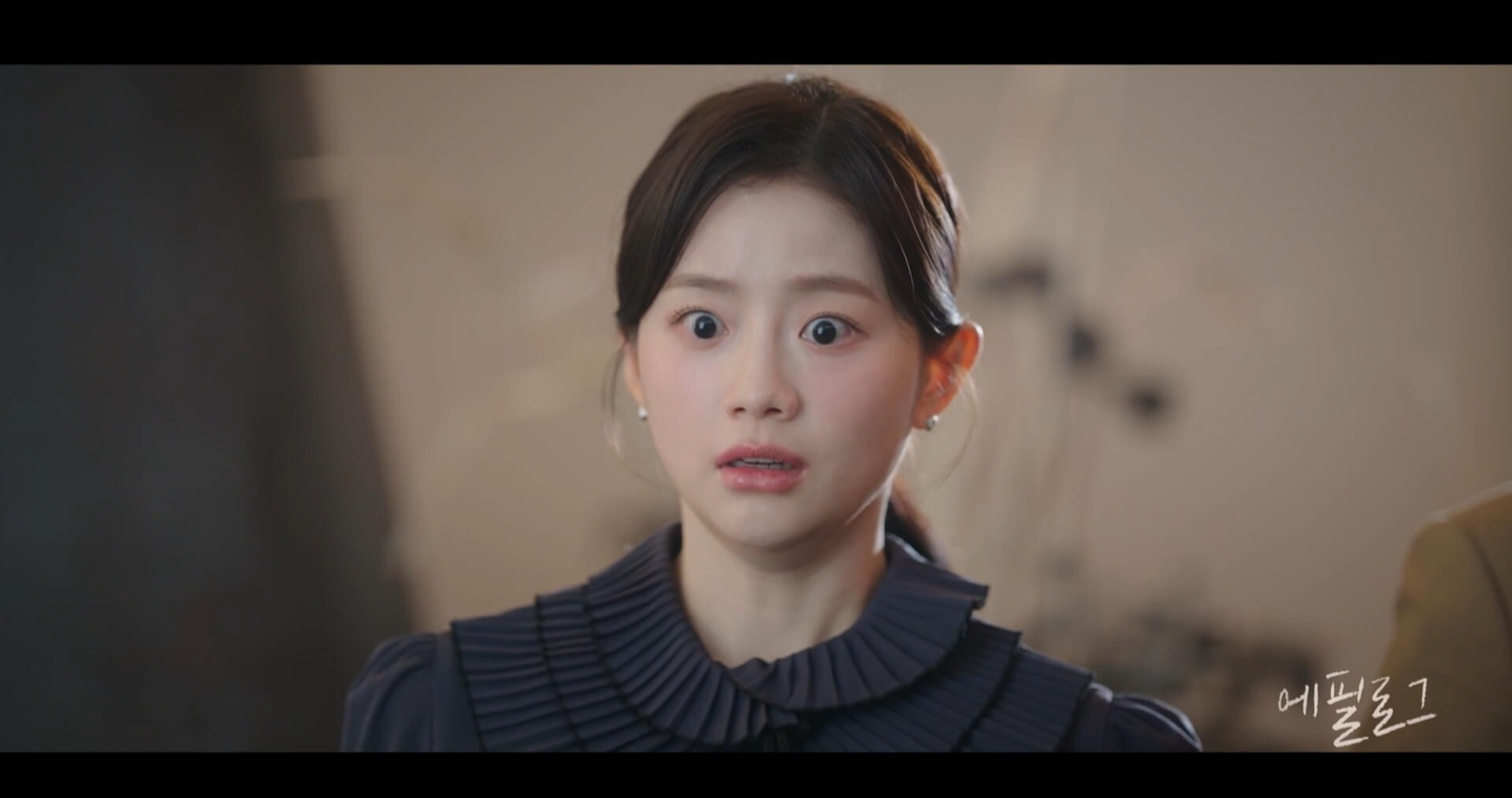 MBC 21세기 대군부인 공식 홈페이지 자료 24
