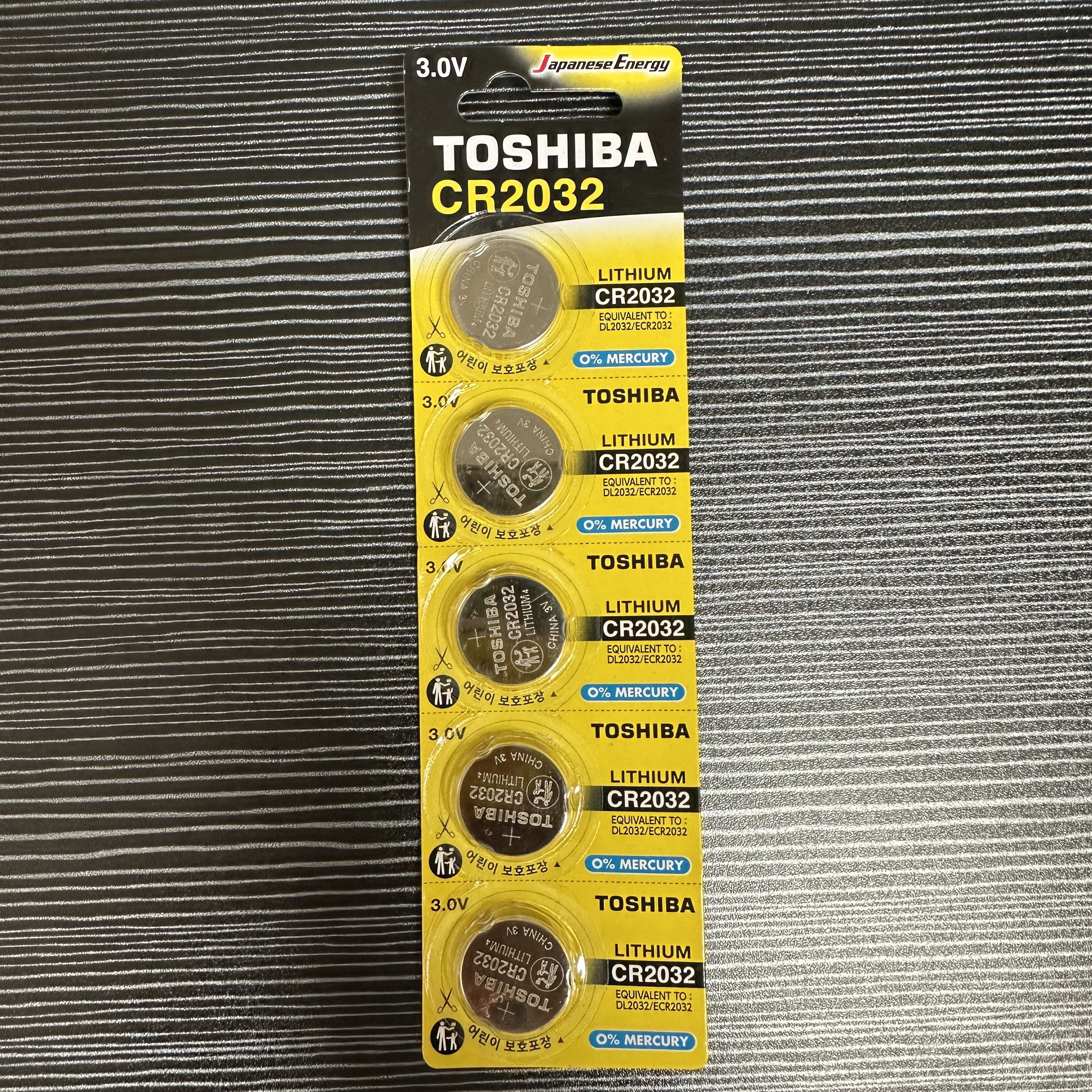 로지텍_키즈투고2_블루투스키보드_배터리교체