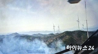 영덕 산불 피해보상 지역 화재 원인 사망자 실종자