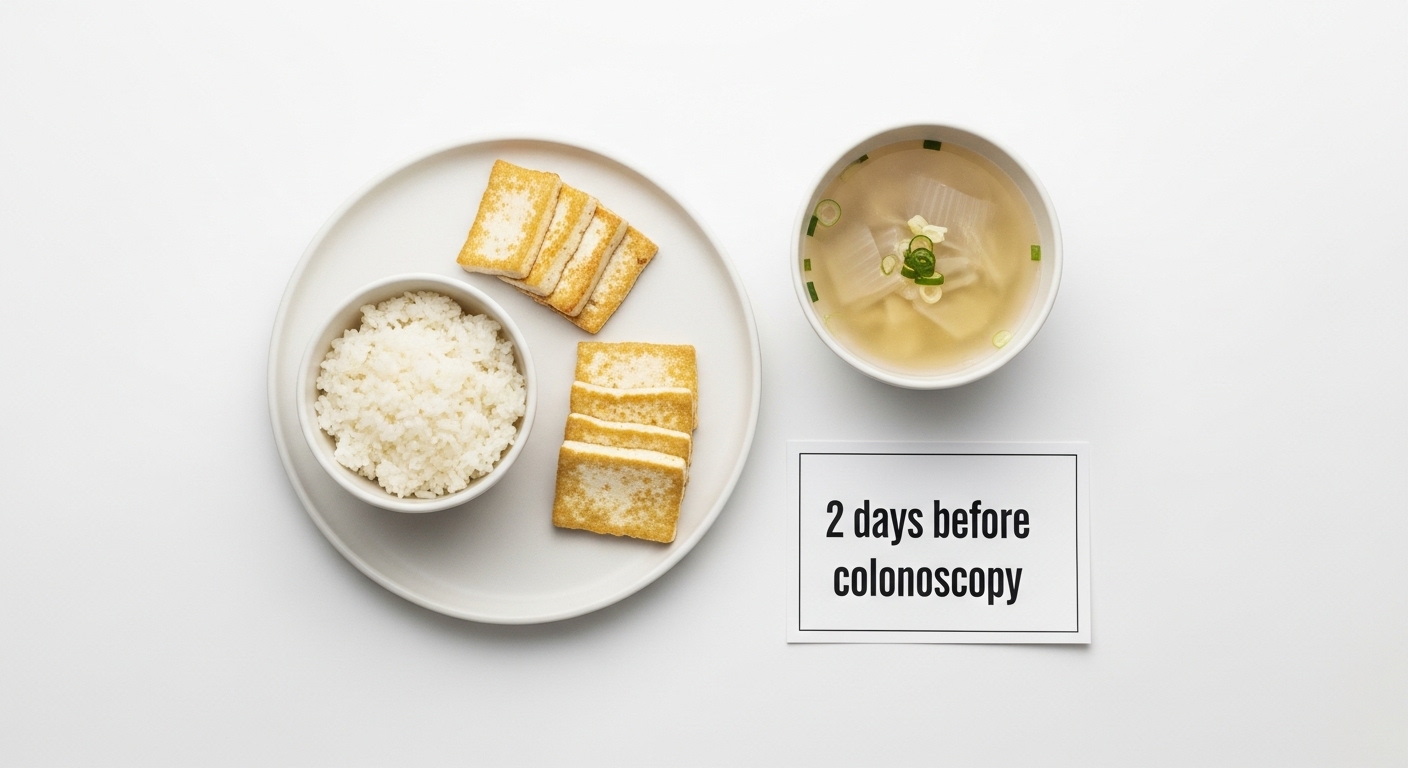 대장내시경 전 먹어도 되는음식