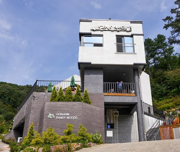 경기도 광주 가볼만한곳 베스트 10