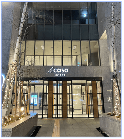 라까사-호텔-외관