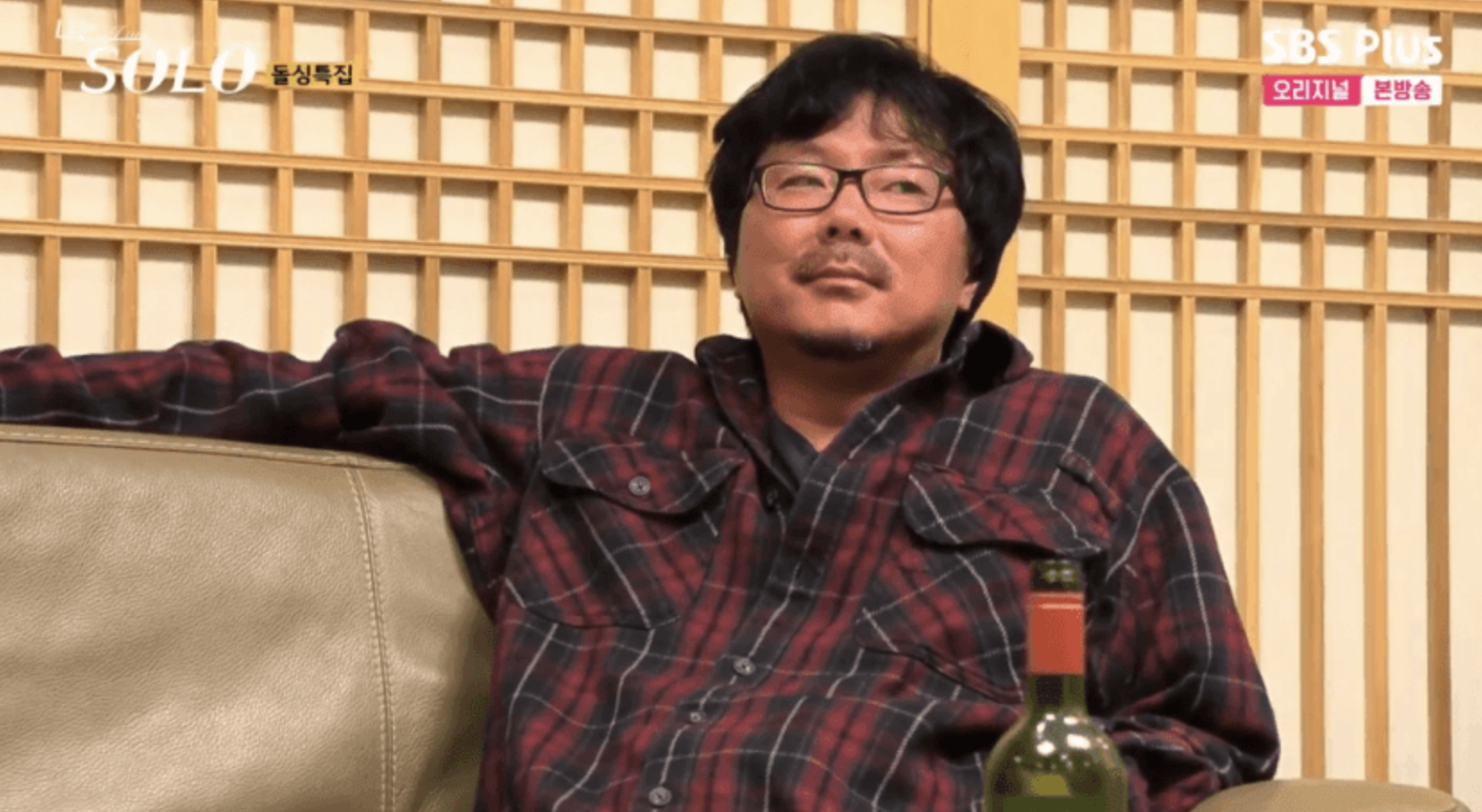 나는 솔로 16기 남성 출연자 나이 직업 돌싱 시청률