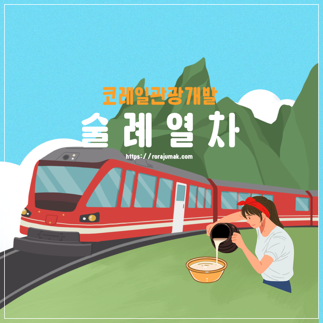 표지