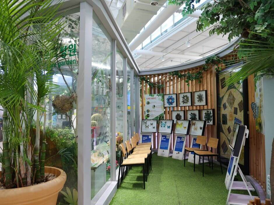 과천 가볼만한곳 베스트 10