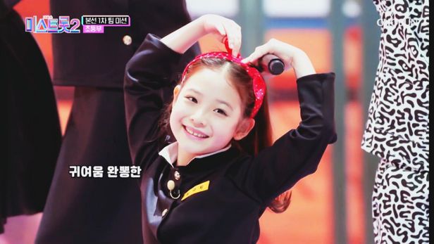 임서원-프로필-나이-과거-유튜브-삼촌-강혜성-근황