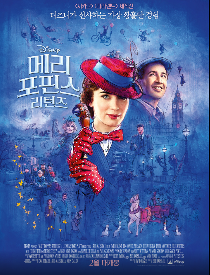 영화 메리 포핀스 리턴즈