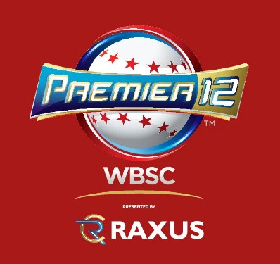 2024 WBSC 프리미어12 일정 선수명단 K베이스볼 