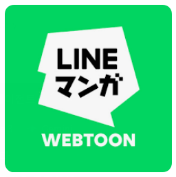 라인망가 일본