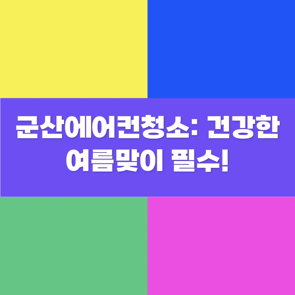 썸네일 이미지