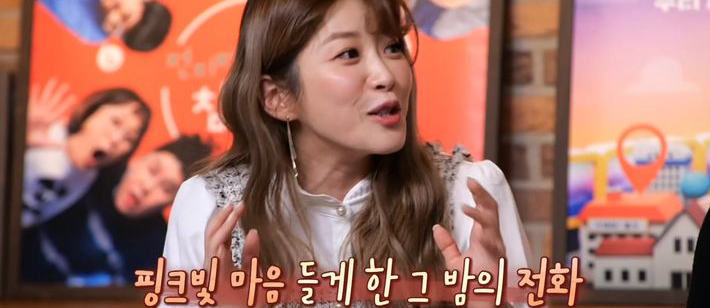 김승혜
