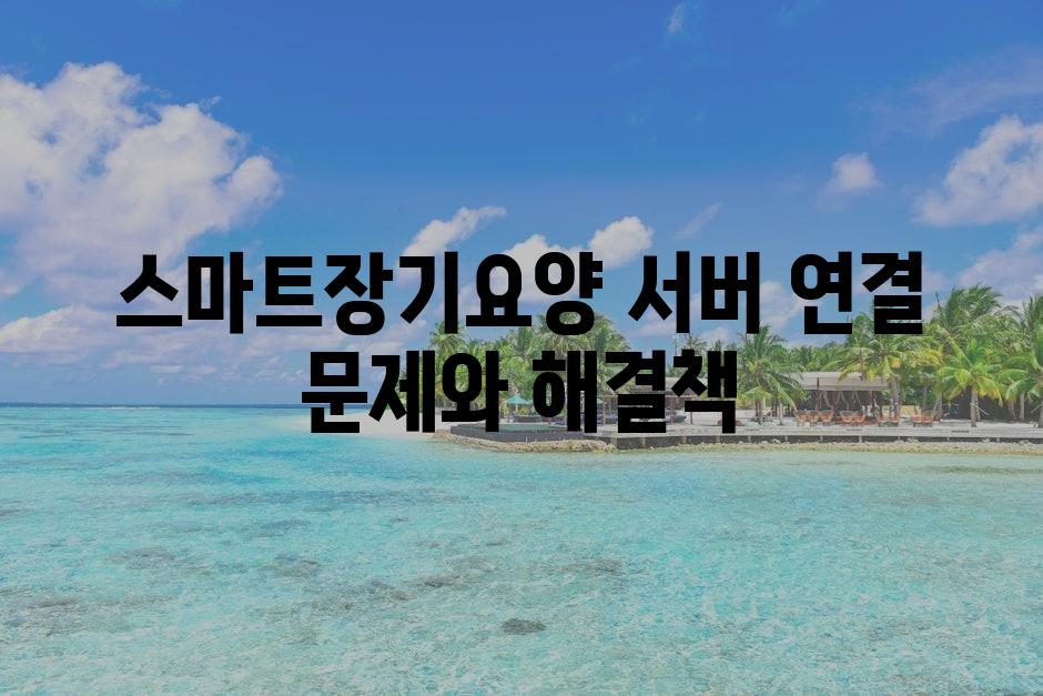 샘플 (72)
