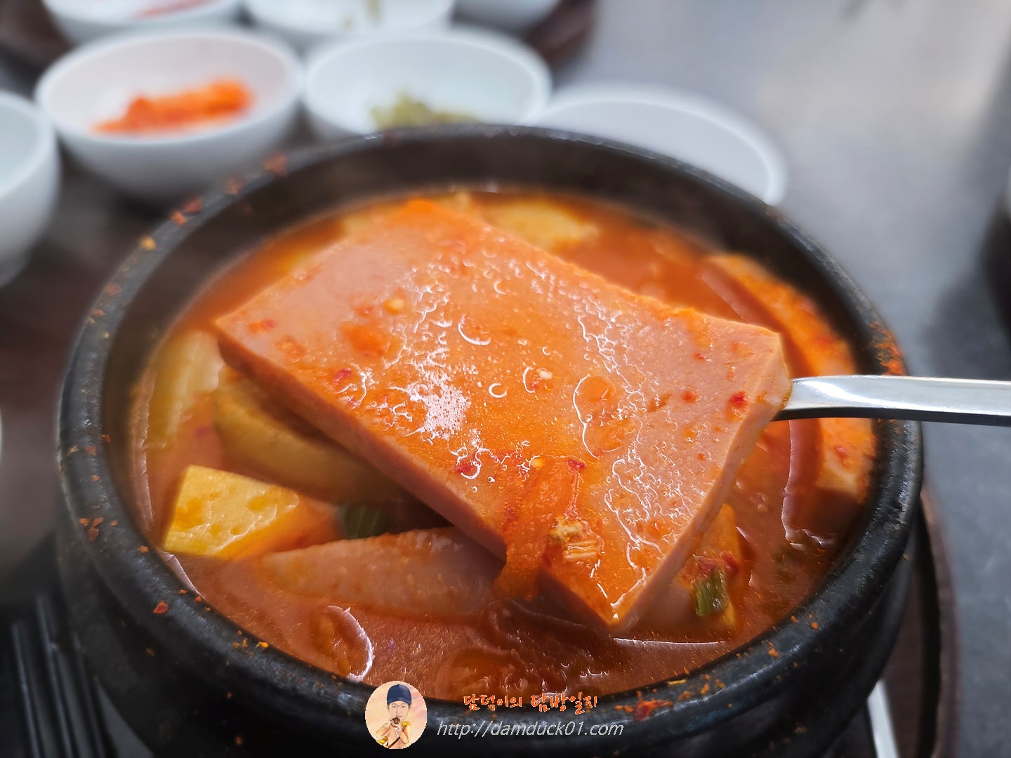 한상 햄!돼지고기김치찌개