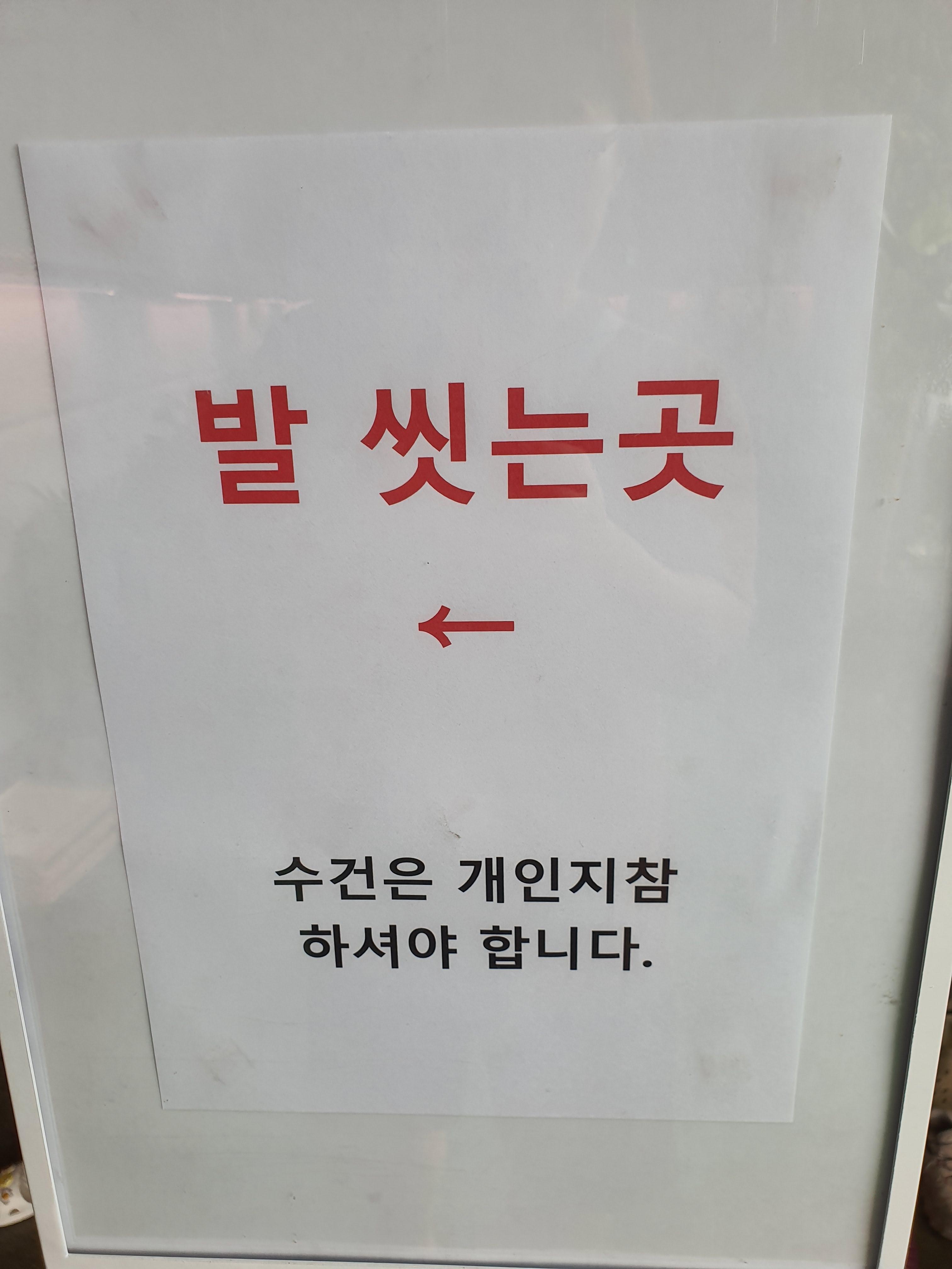 티욤핑크