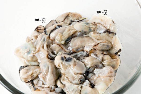 굴 씻는법, 굴 비린내 없애는법, 무즙 활용법