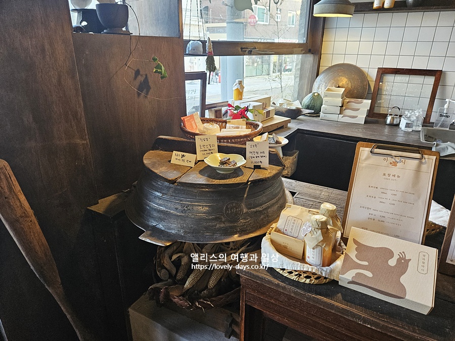 해운대 병과점 아시 해리단길 카페 웨이팅 주차 포장 메뉴 후기