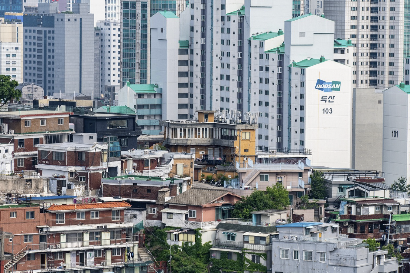 인프라는 정직하게