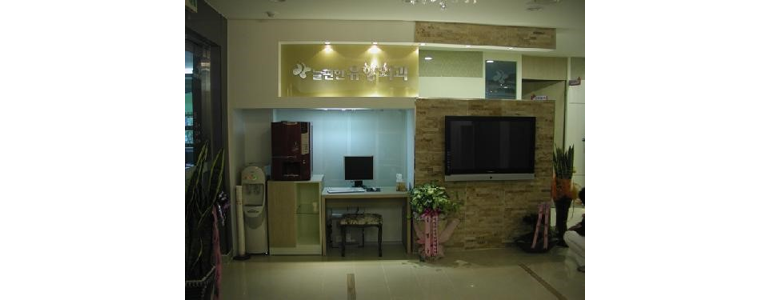 전주 덕진구 항문외과