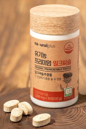 내츄럴플러스 유기농 프리미엄 밀크씨슬