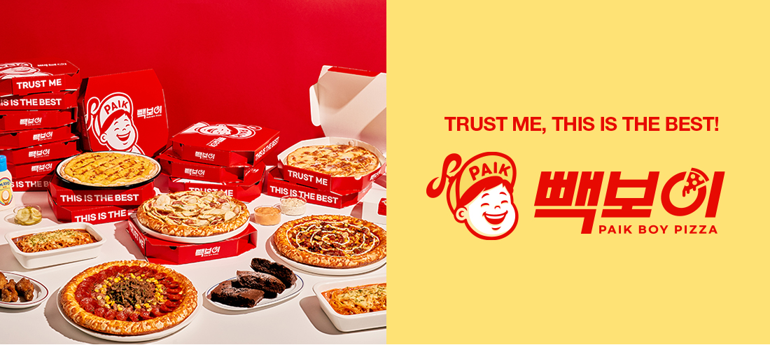 더본코리아 6월 릴레이 할인전