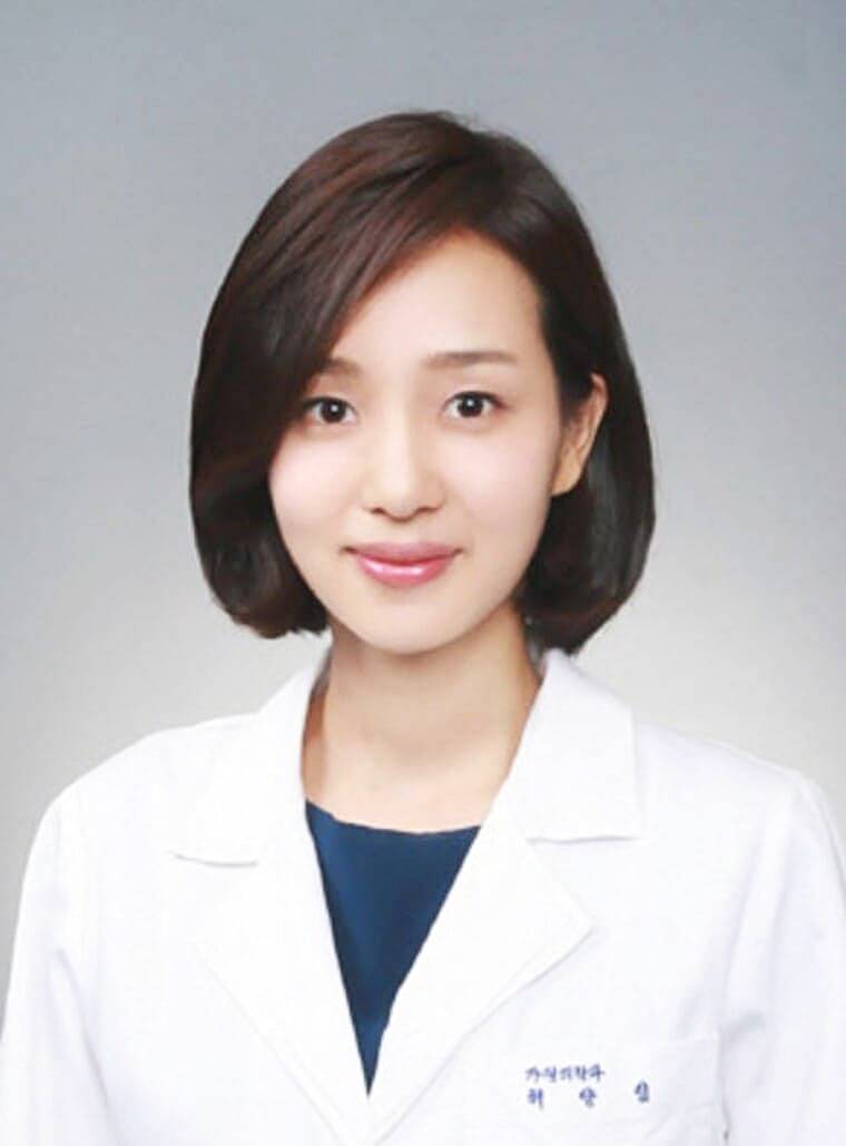 의사-허양임