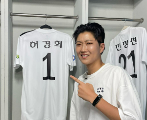 허경희