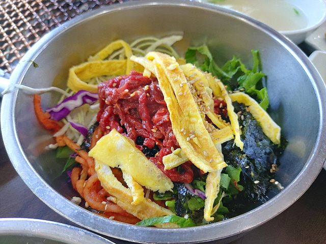 육회비빔밥