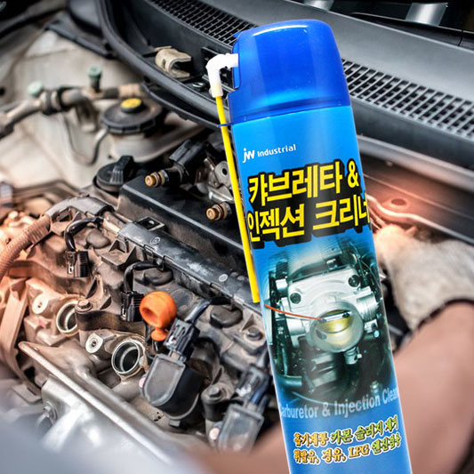 디젤흡기크리너