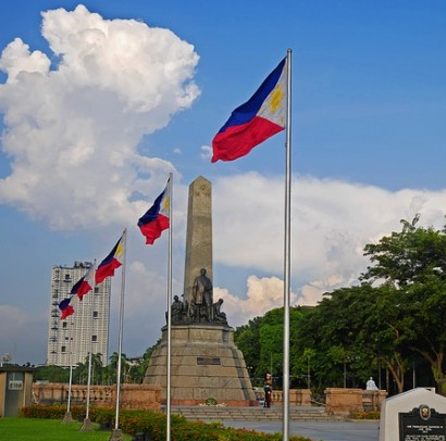 필리핀 이트래블