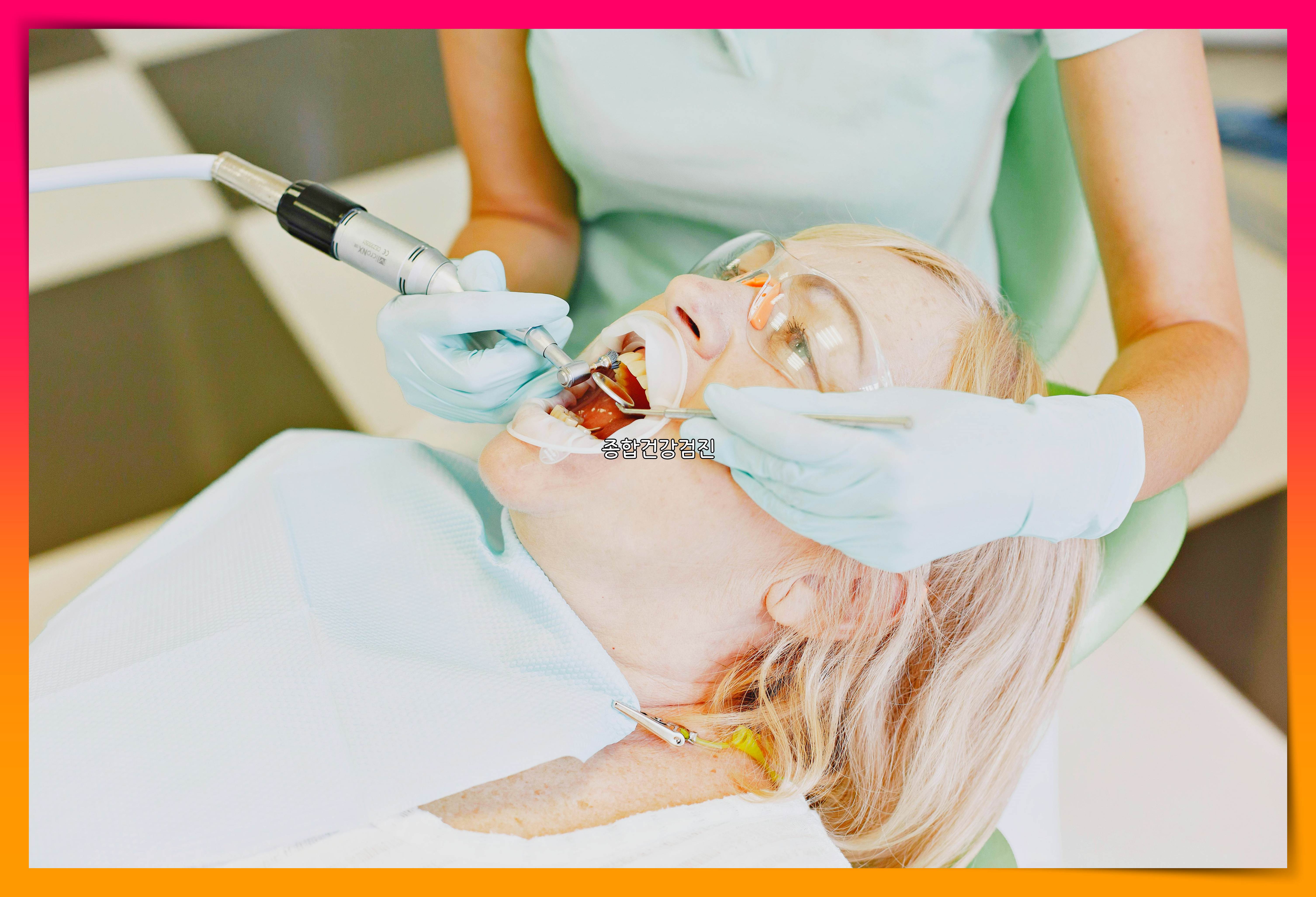 종합병원 건강검진 비용