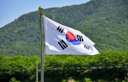 광복 80주년 상징 디자인 공모 시작! 누구나 참여 가능&amp;#44; 일정&middot;방법 총정리