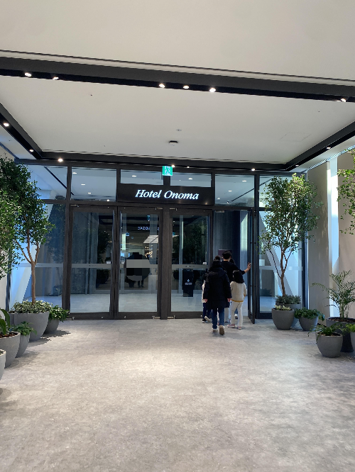 대전 오노마 호텔