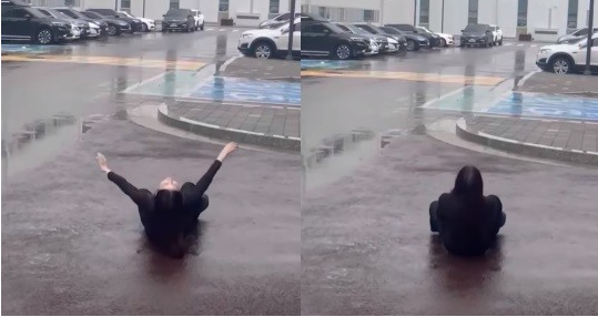 한소희 