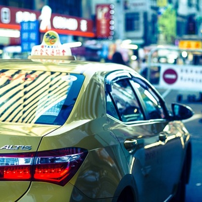 대만여행지원금