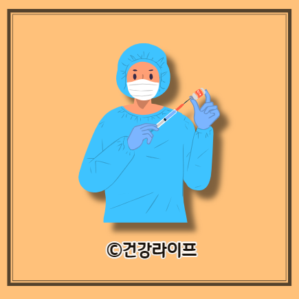 무릎 연골주사 부작용, 효과, 종류 ,무릎 연골주사 후 운동