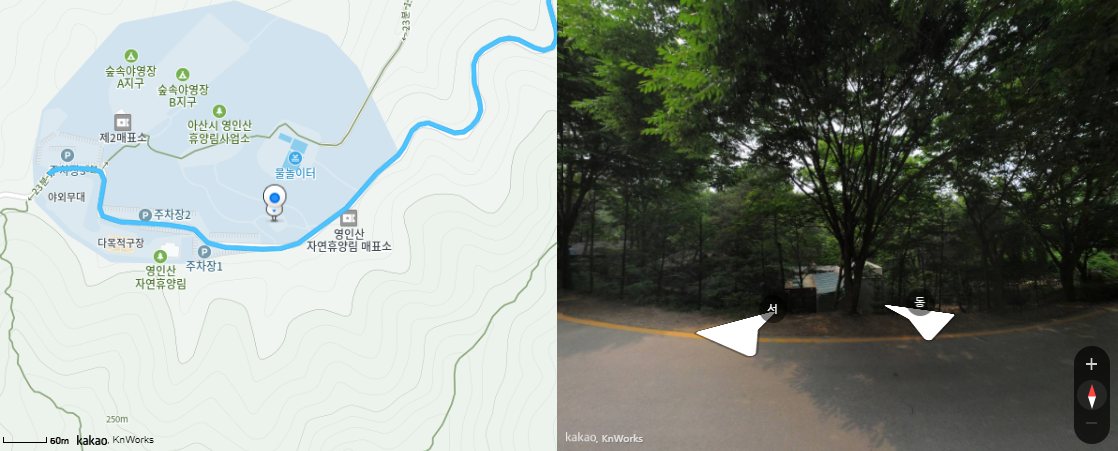 영인산 자연휴양림 예약 수영장 캠핑장 데크 숙박 시설