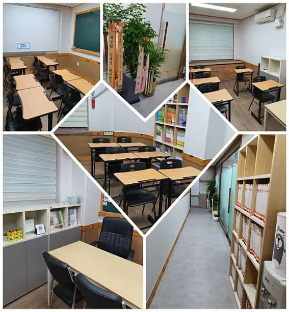 스마트해법수학 우륵교육센터점