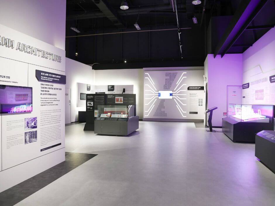 과천 가볼만한곳 베스트 10