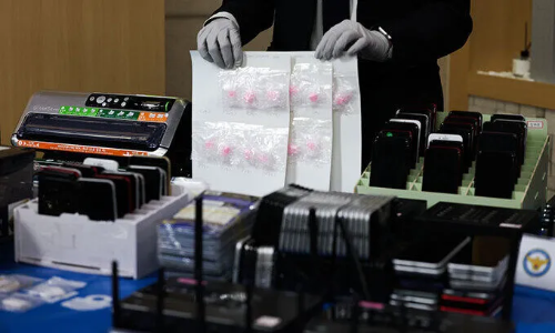 마약 유통 범죄