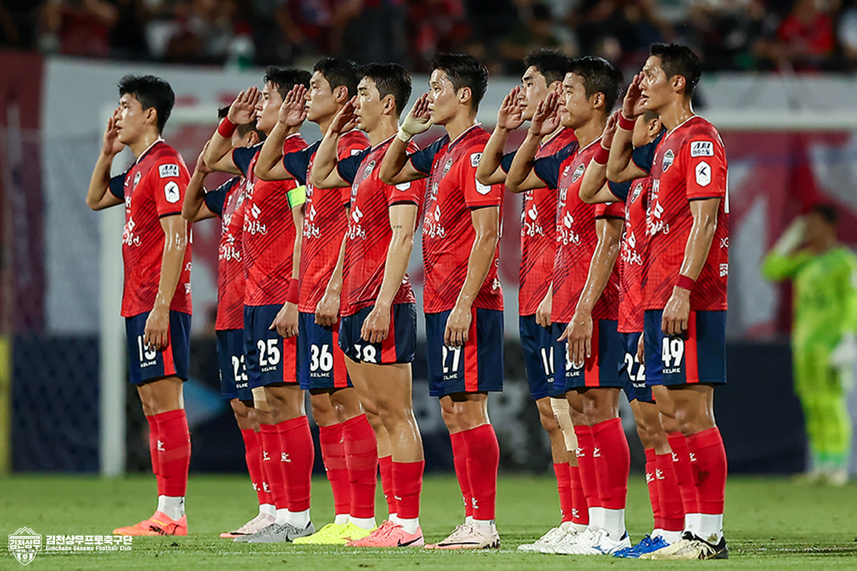 2025년 9월 2주차 K리그1 29R 프리뷰