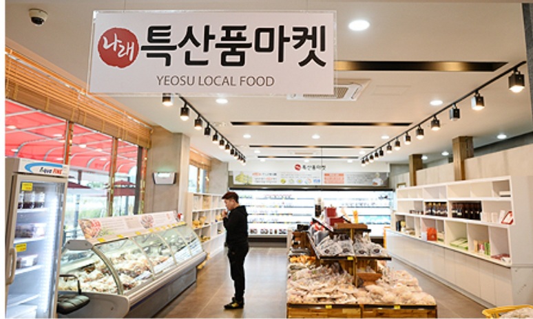 음식점추천