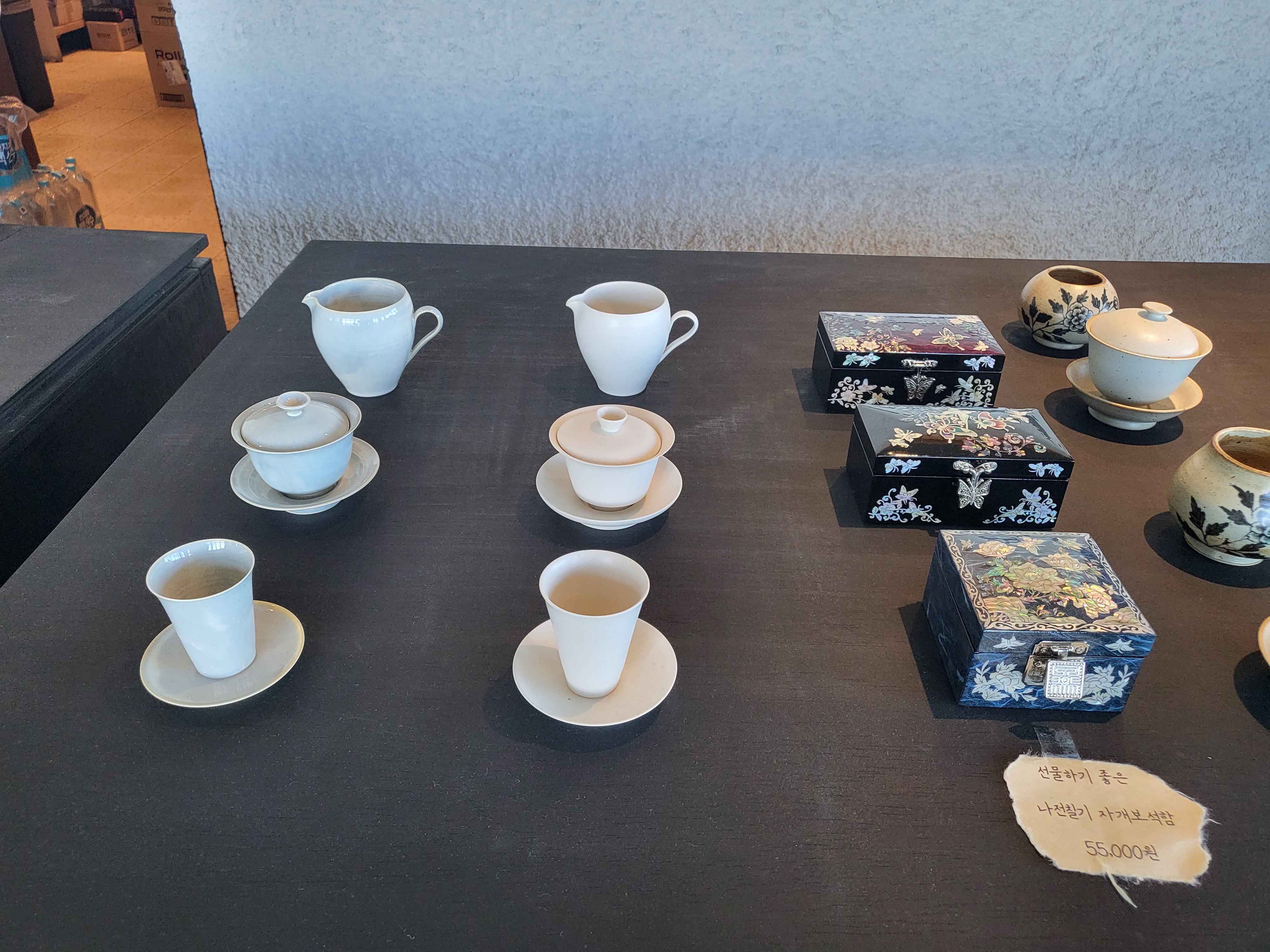 차덕분:영종도 구읍뱃터 바닷가 전망 이쁜 전통카페