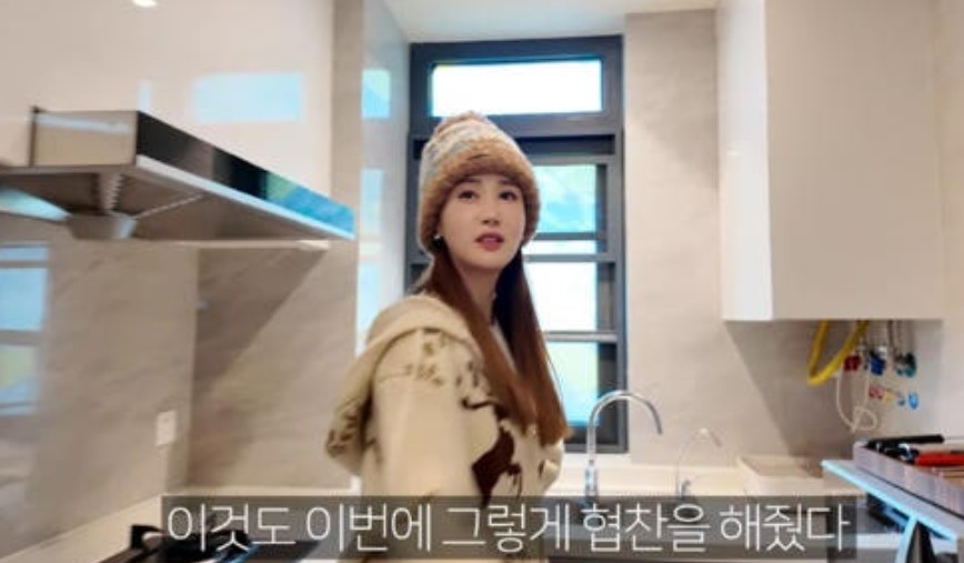 인테리어