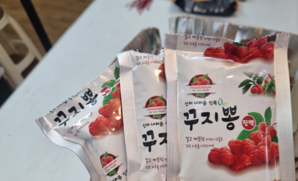6시내고향 순창 고추장 된장
