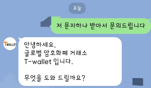 thther wallet