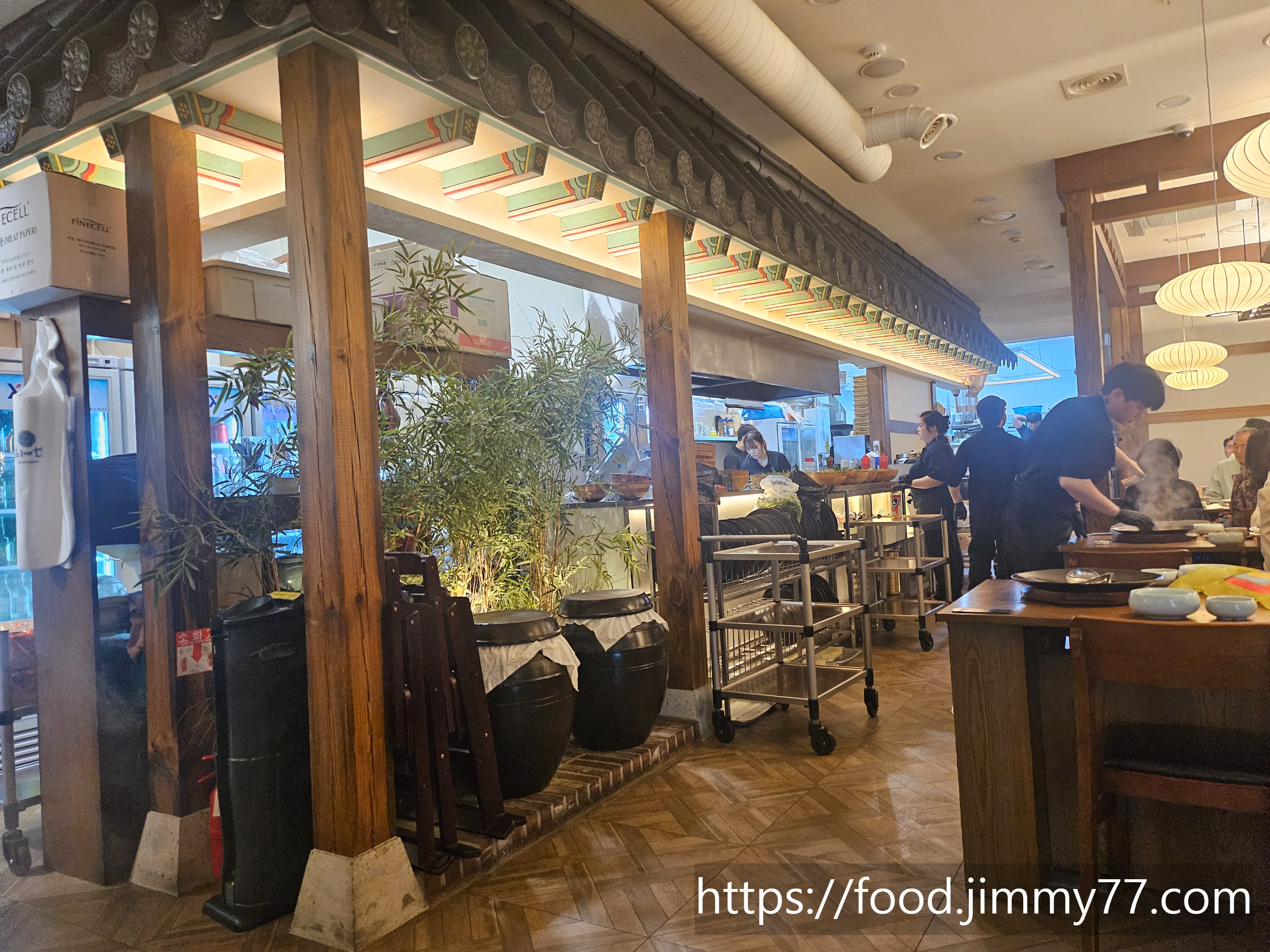 한미옥 여의도직영점