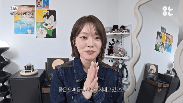 환승연애4 출연자 최윤녕 크리에이터 브랜딩 전환 및 전망